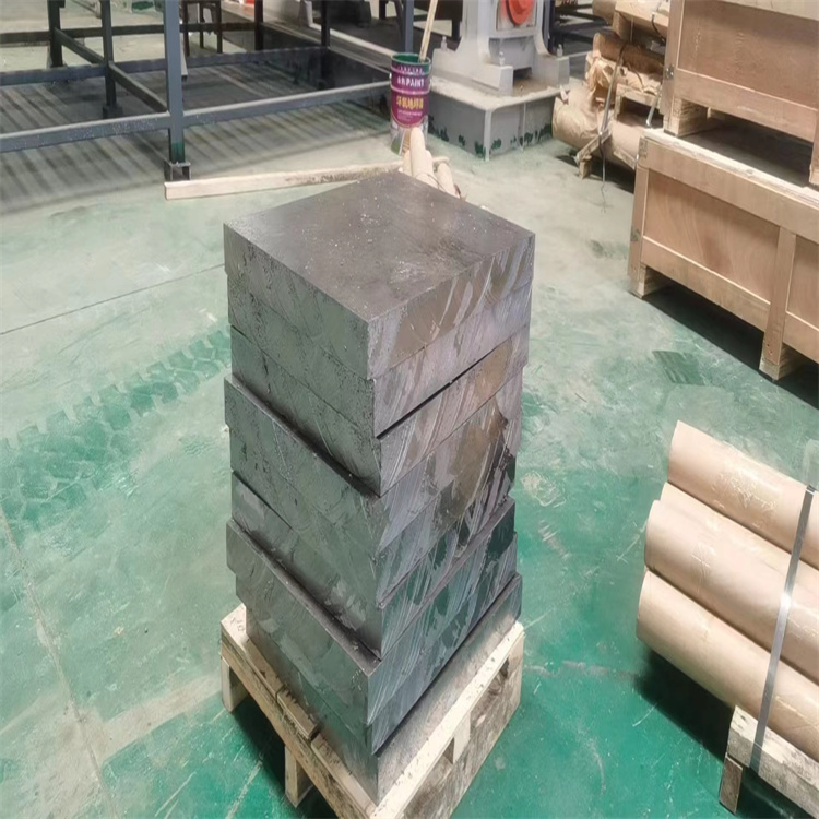 东方铅块的主要用途